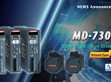 MD-730系列: 200W~750W伺服驱动系统                                                                                                                             