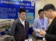苏台携手 深化合作  明纬与协纬共聚狮山 助力新质生产力发展                                                                                                                        