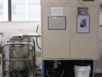KD-0001 Automatic Sealant Mixing Machine